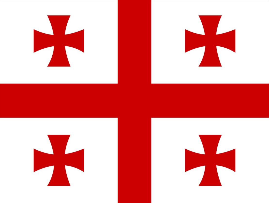 Blog - Gruzie – Informace před odjezdem