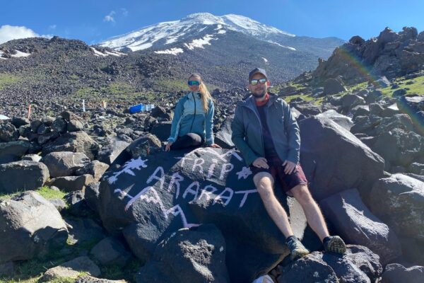 Zájezd - Turecko: Výstup na Ararat