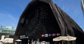 Japonsko: Na vlastní kůži | Září 2026