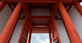 Japonsko: Na vlastní kůži | Září 2026