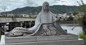 Japonsko: Na vlastní kůži | Září 2026