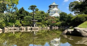 Japonsko: Na vlastní kůži | Září 2026