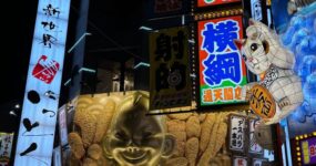 Japonsko: Na vlastní kůži | Září 2026