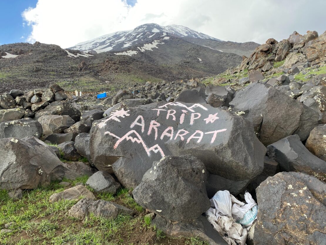 Blog - Proč zdolat právě Ararat?