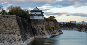 Japonsko: Od tokijských neonů po zenové zahrady