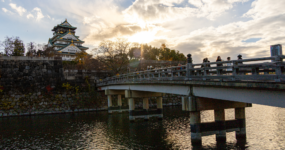 Japonsko: Od tokijských neonů po zenové zahrady