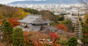 Japonsko: Od tokijských neonů po zenové zahrady