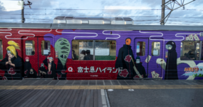 Japonsko: Od tokijských neonů po zenové zahrady