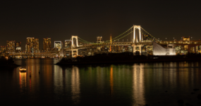 Japonsko: Od tokijských neonů po zenové zahrady