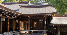 Japonsko: Od tokijských neonů po zenové zahrady