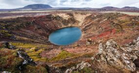 Island: Jižním pobřežím | Květen 2026