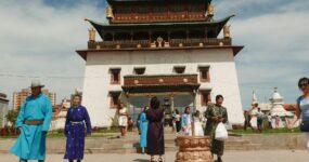 Mongolsko: Do pouště Gobi a centrálního Mongolska | Červenec 2026