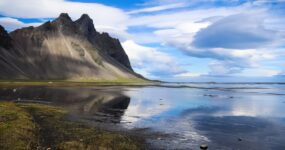 Island: Jižním pobřežím | Květen 2026