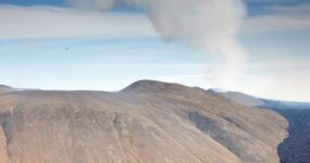 Island: Jižním pobřežím | Květen 2026